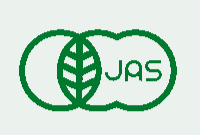 Organic　JAS　Mark 有機JASマーク